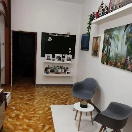 Sisters House 세리뇰라